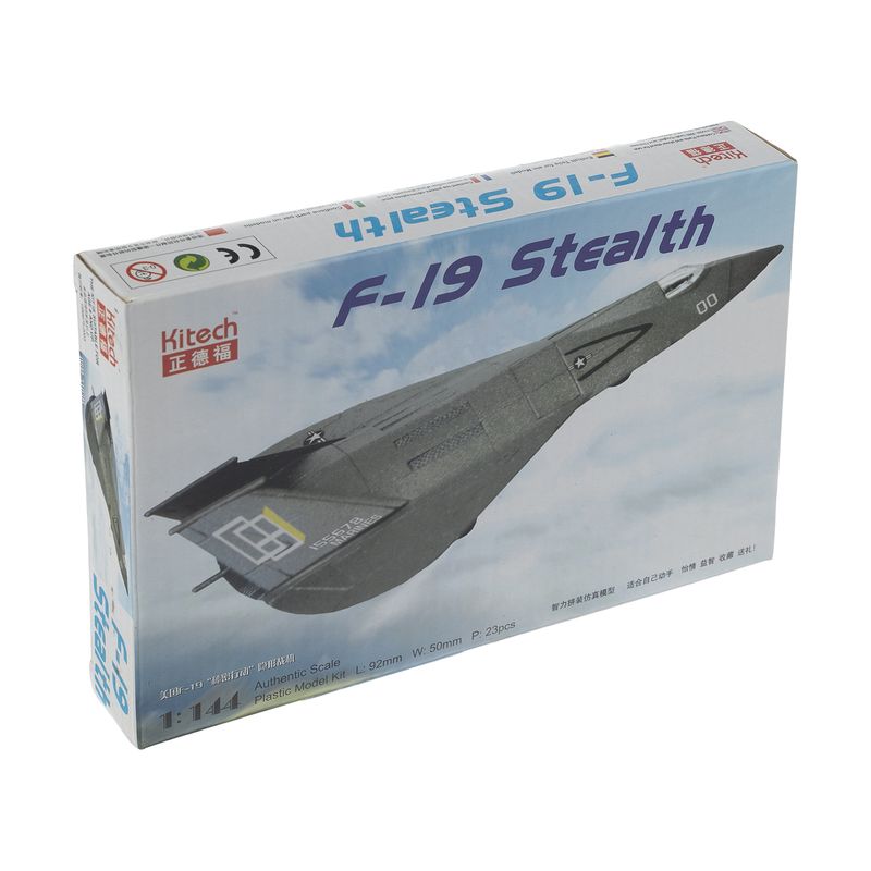 ساختنی کیتک طرح هواپیما جنگنده  مدل f 19 stealth کد 3248